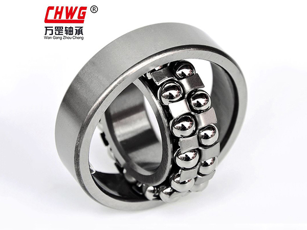 調(diào)心球軸承1